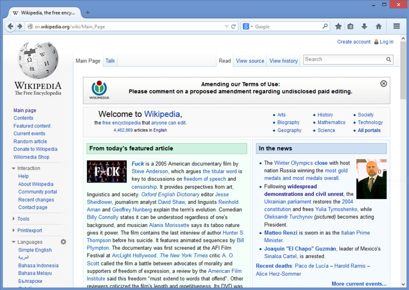 圖、以 Mozilla Firefox 瀏覽中文維基百科的畫面